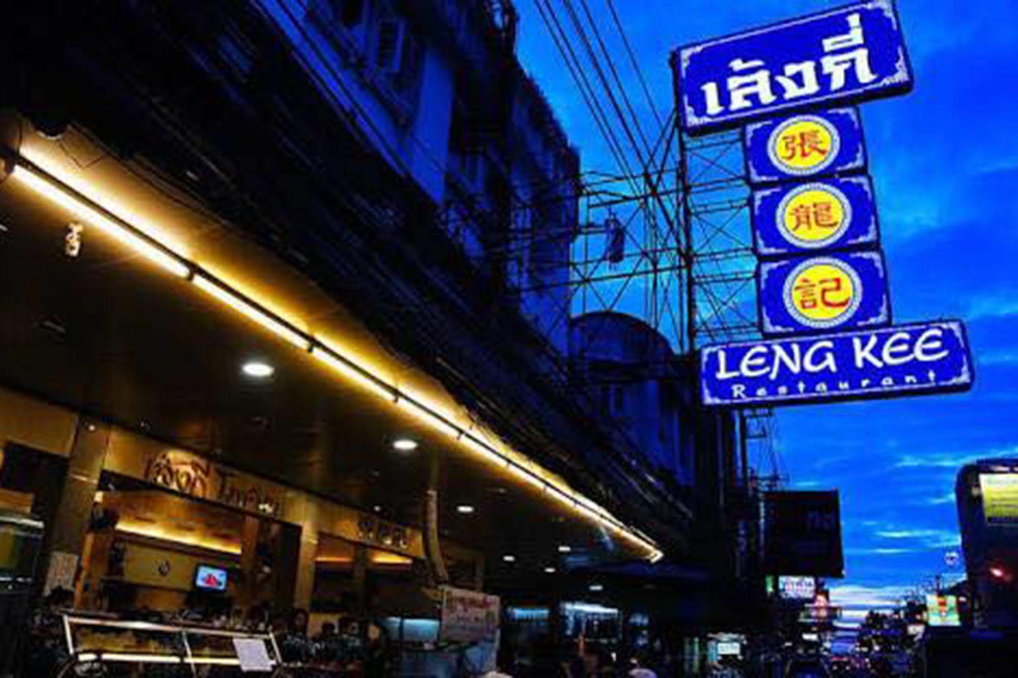 Aparthotel Lk Mansion Pattaya Exterior foto